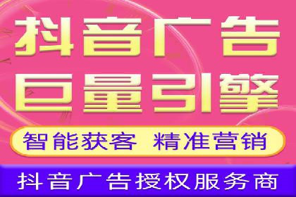成功案例：百度包年竞价如何助力电商发展